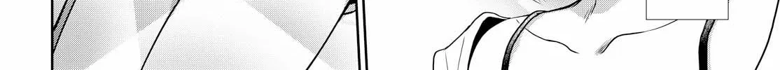 Read Tachibanakan Triangle chapter 31 image 55 on Lezhin