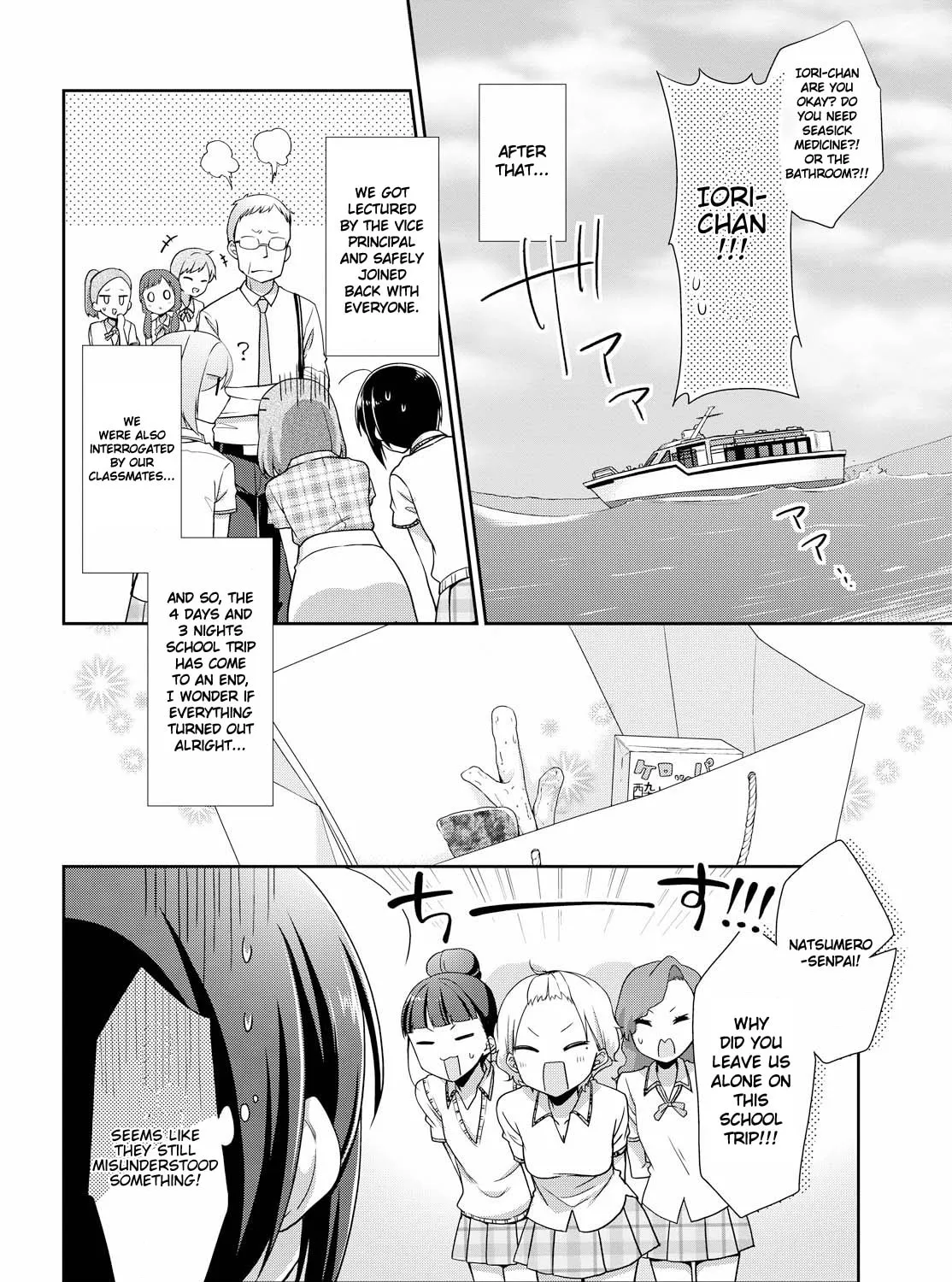 Read Tachibanakan Triangle chapter 31 image 62 on Lezhin