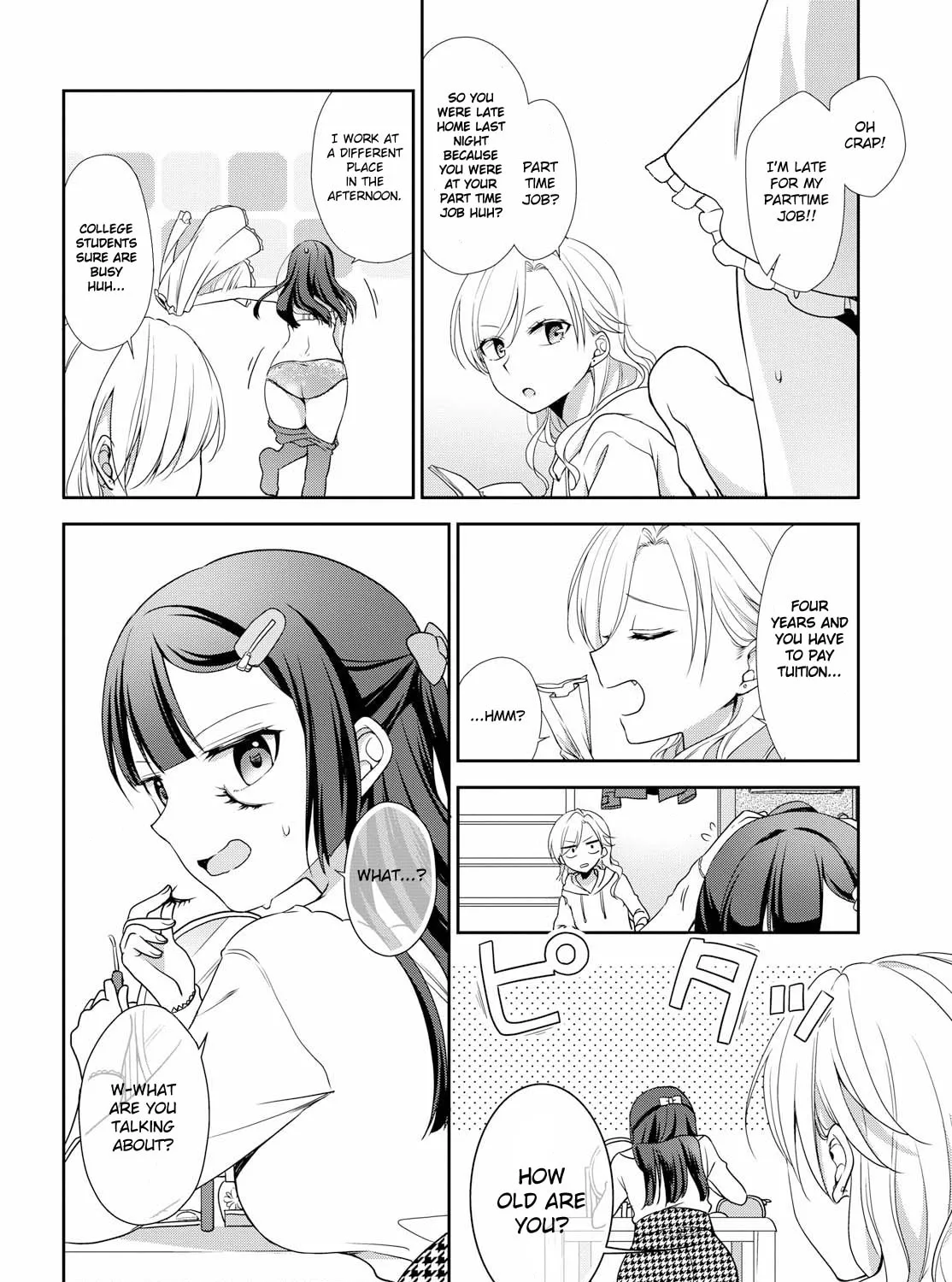 Read Tachibanakan Triangle chapter 32 image 14 on Lezhin