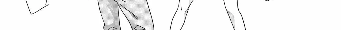 Read Tachibanakan Triangle chapter 32 image 33 on Lezhin