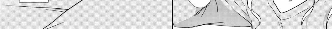 Read Tachibanakan Triangle chapter 32 image 37 on Lezhin