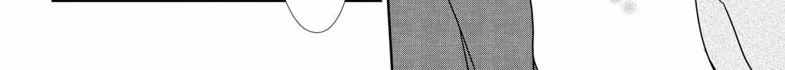 Read Tachibanakan Triangle chapter 32 image 7 on Lezhin