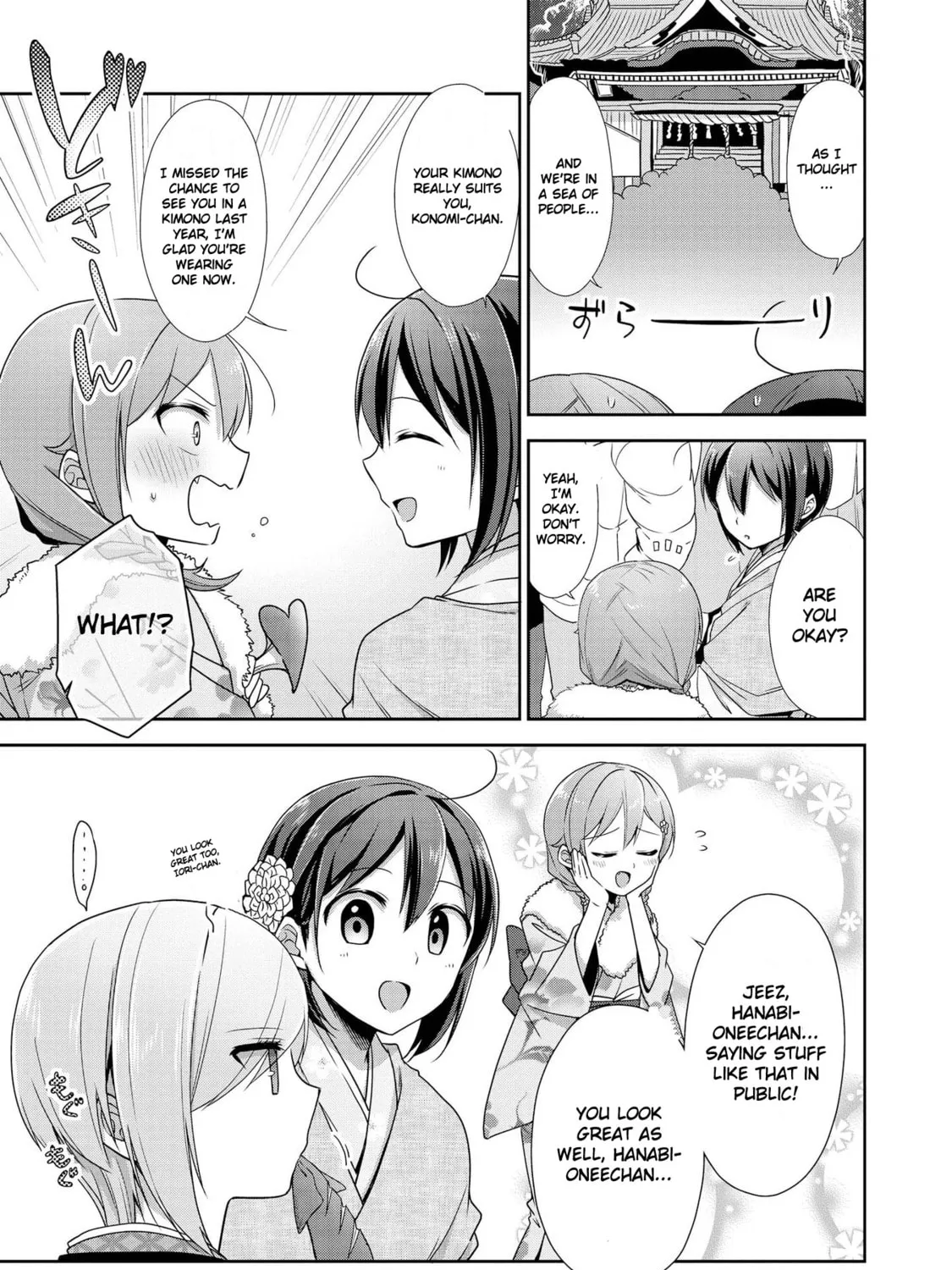 Read Tachibanakan Triangle chapter 33.5 image 2 on Lezhin