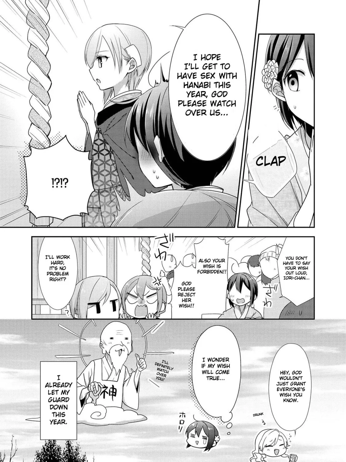 Read Tachibanakan Triangle chapter 33.5 image 6 on Lezhin