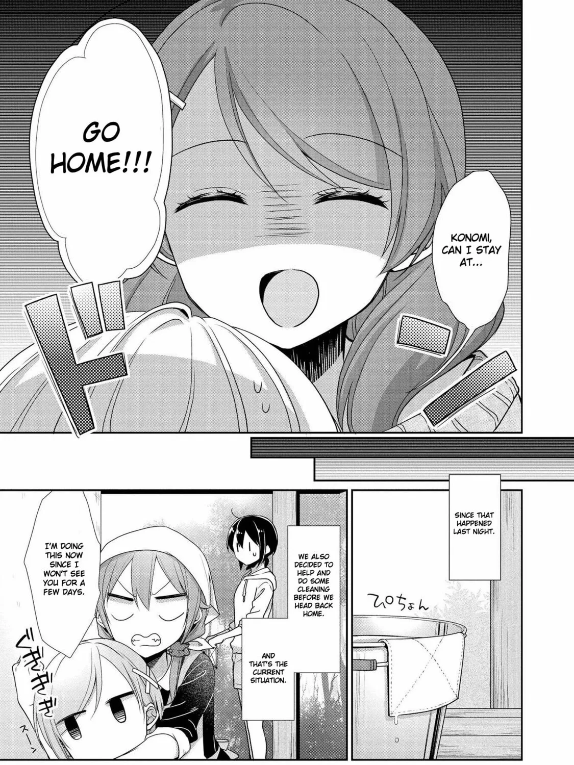 Read Tachibanakan Triangle chapter 33 image 12 on Lezhin