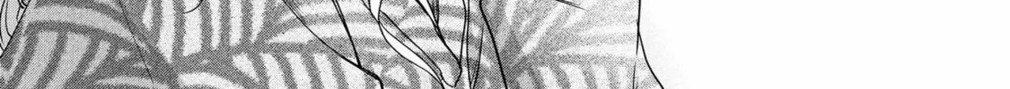 Read Tachibanakan Triangle chapter 33 image 15 on Lezhin