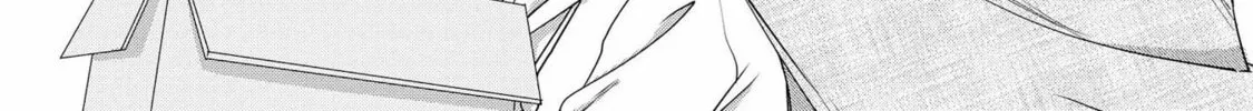 Read Tachibanakan Triangle chapter 33 image 21 on Lezhin