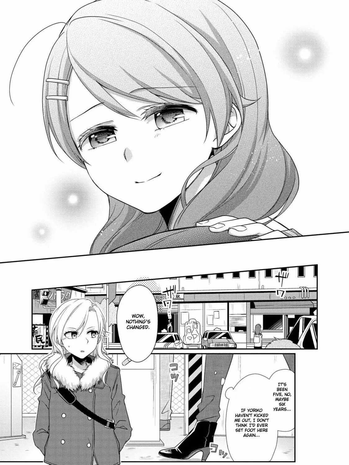 Read Tachibanakan Triangle chapter 33 image 32 on Lezhin