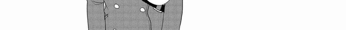 Read Tachibanakan Triangle chapter 33 image 37 on Lezhin