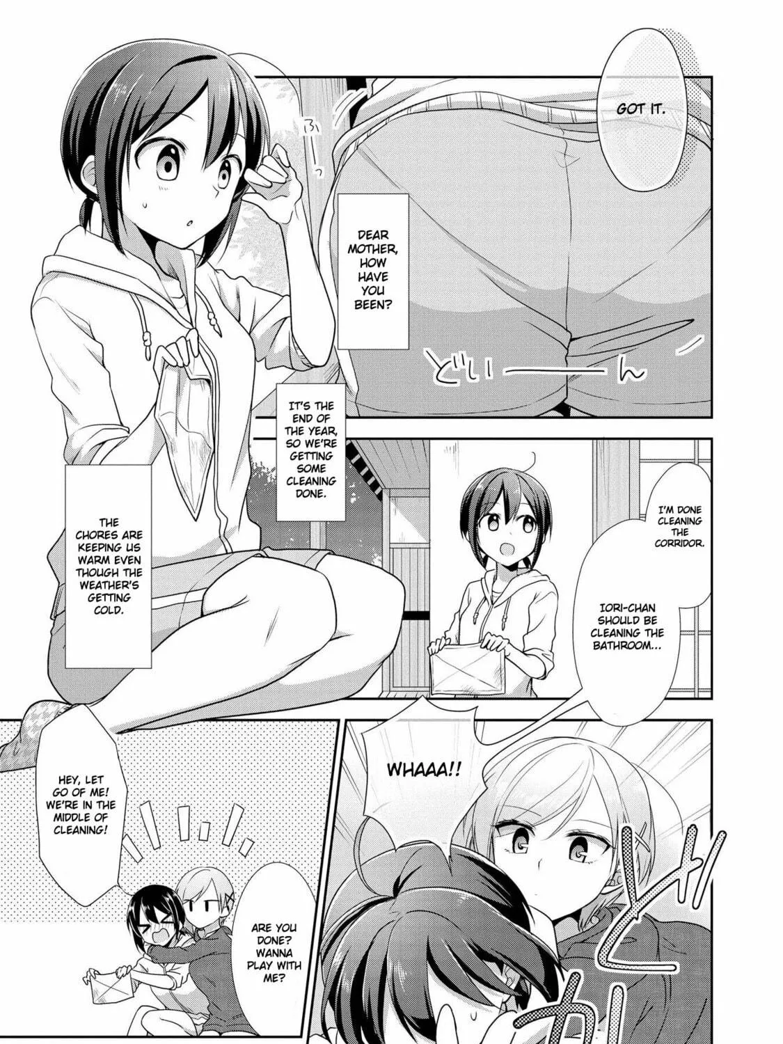 Read Tachibanakan Triangle chapter 33 image 4 on Lezhin
