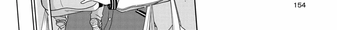 Read Tachibanakan Triangle chapter 33 image 51 on Lezhin