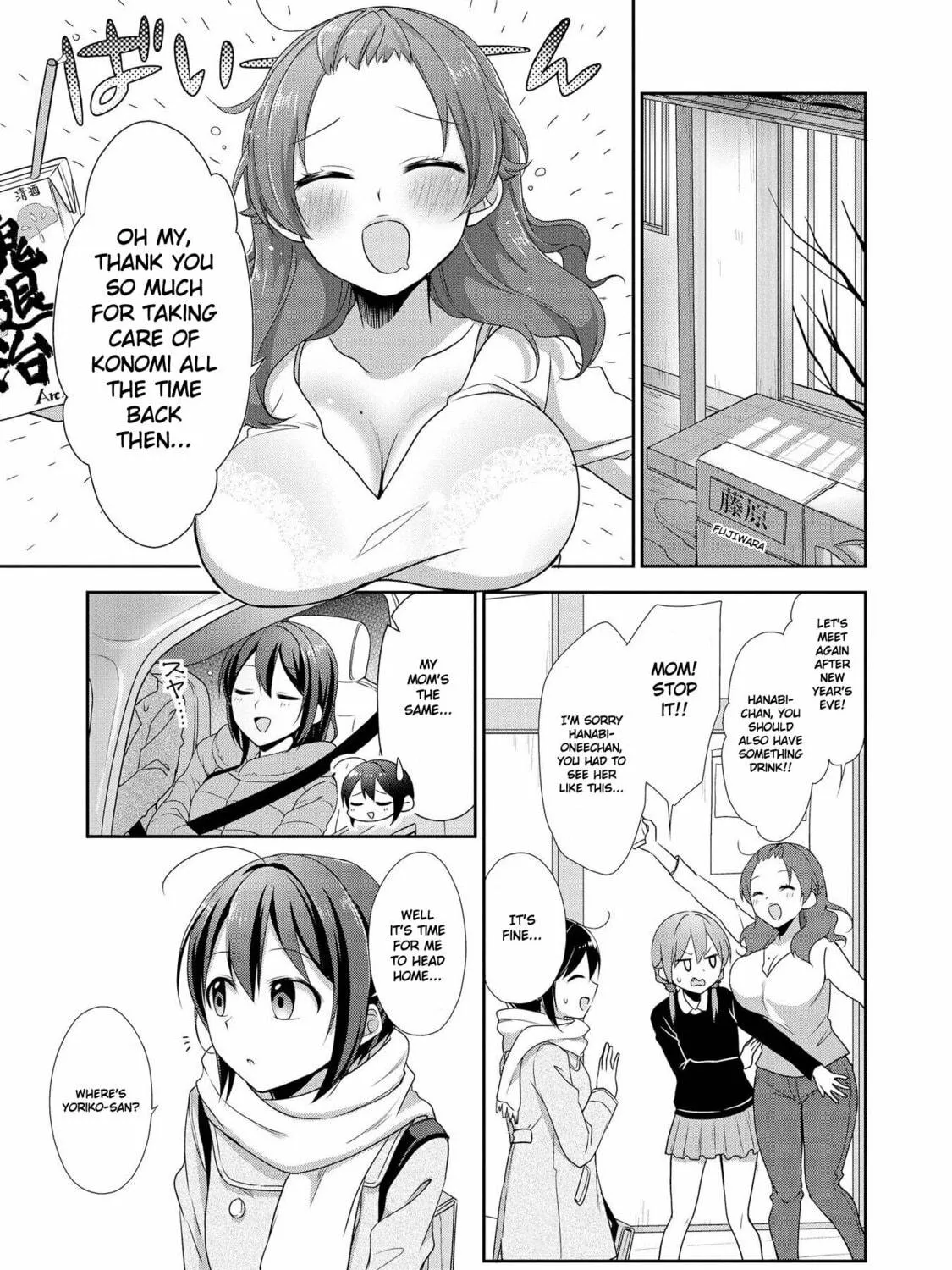 Read Tachibanakan Triangle chapter 33 image 52 on Lezhin