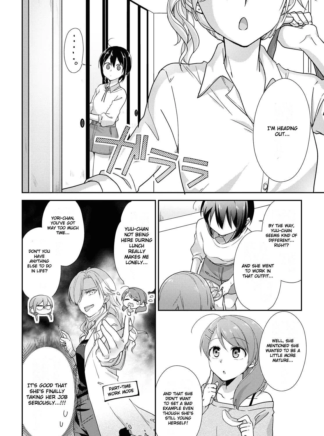 Read Tachibanakan Triangle chapter 34 image 10 on Lezhin
