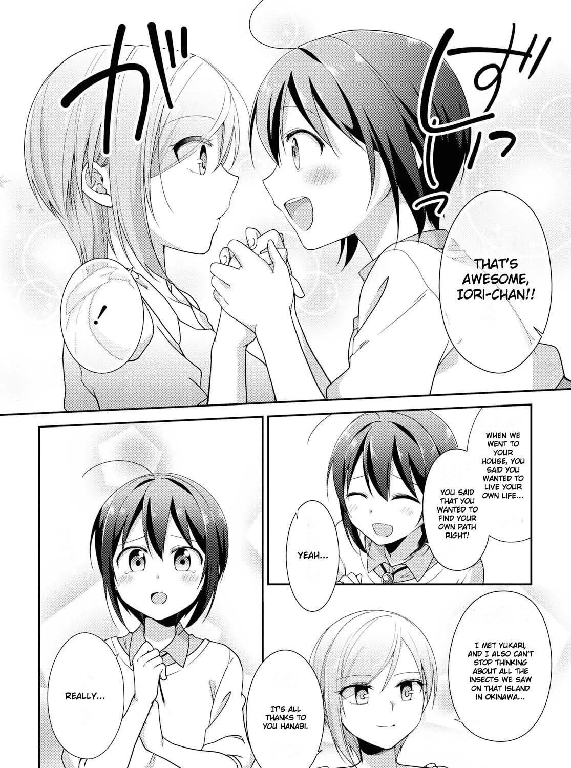Read Tachibanakan Triangle chapter 34 image 18 on Lezhin