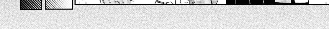 Read Tachibanakan Triangle chapter 34 image 27 on Lezhin