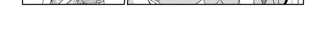 Read Tachibanakan Triangle chapter 34 image 43 on Lezhin