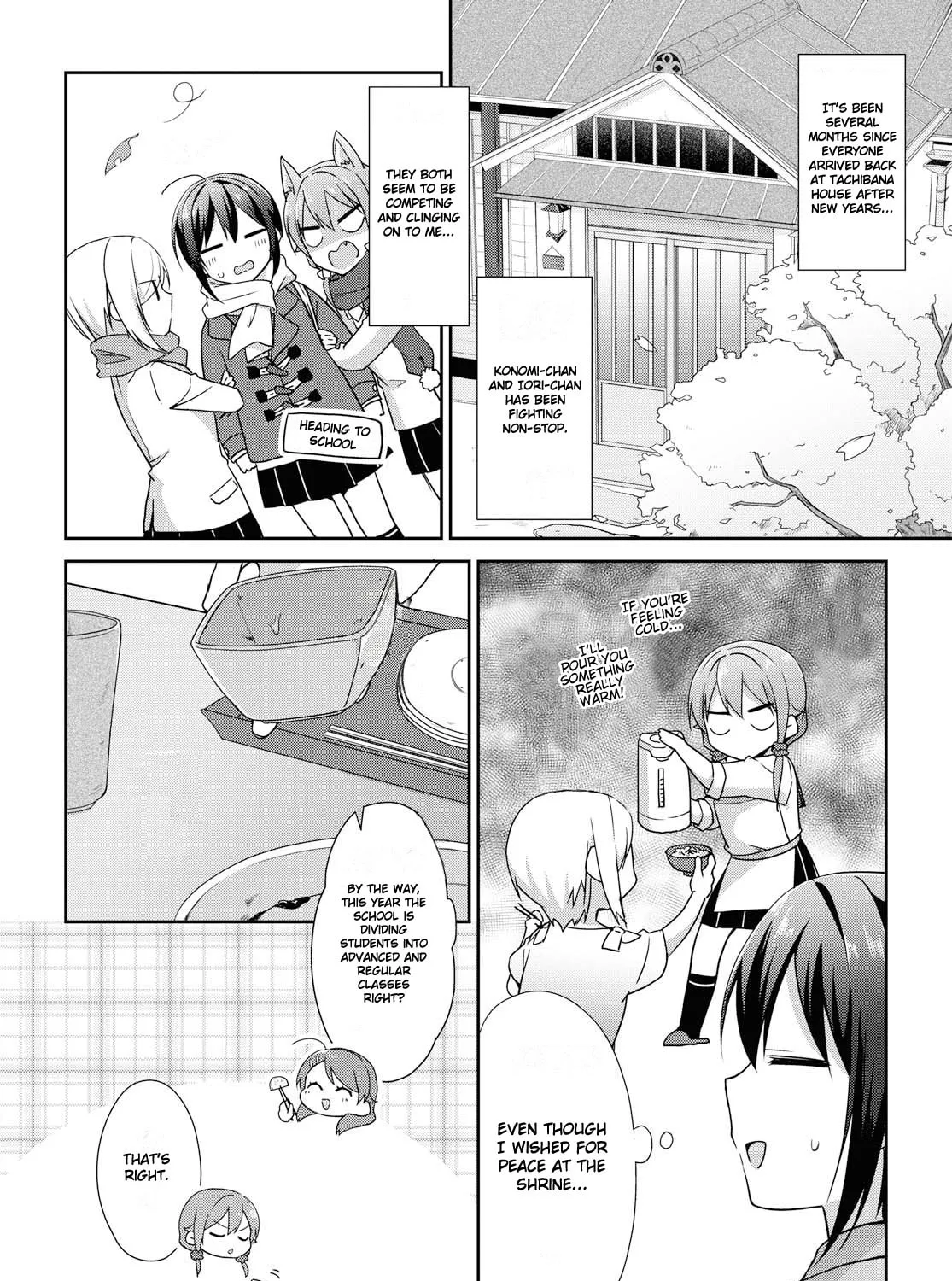 Read Tachibanakan Triangle chapter 34 image 6 on Lezhin