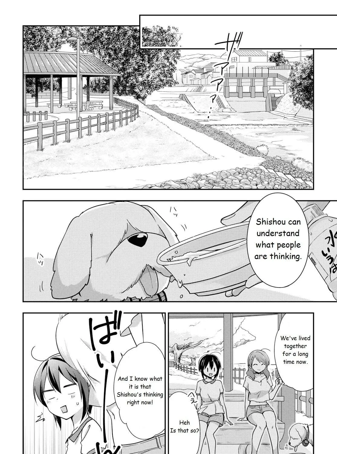 Read Tachibanakan Triangle chapter 35 image 18 on Lezhin