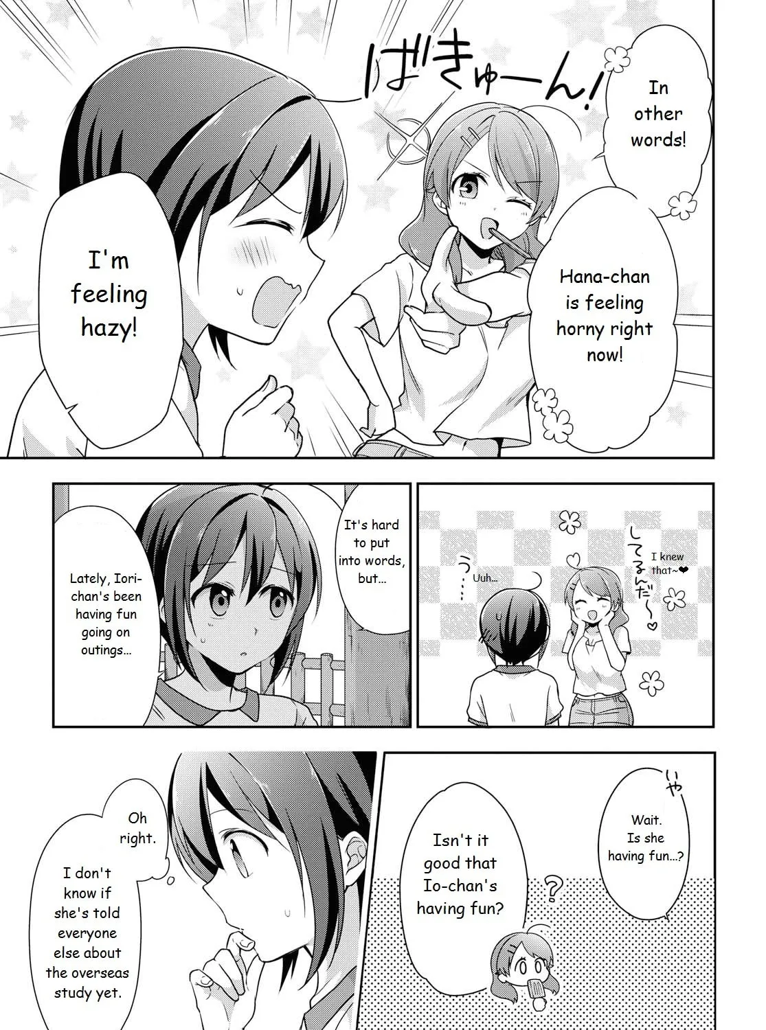 Read Tachibanakan Triangle chapter 35 image 20 on Lezhin