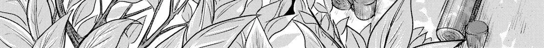 Read Tachibanakan Triangle chapter 35 image 25 on Lezhin
