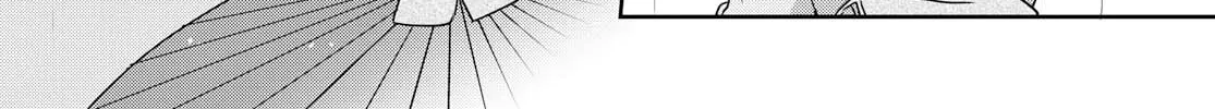 Read Tachibanakan Triangle chapter 35 image 27 on Lezhin