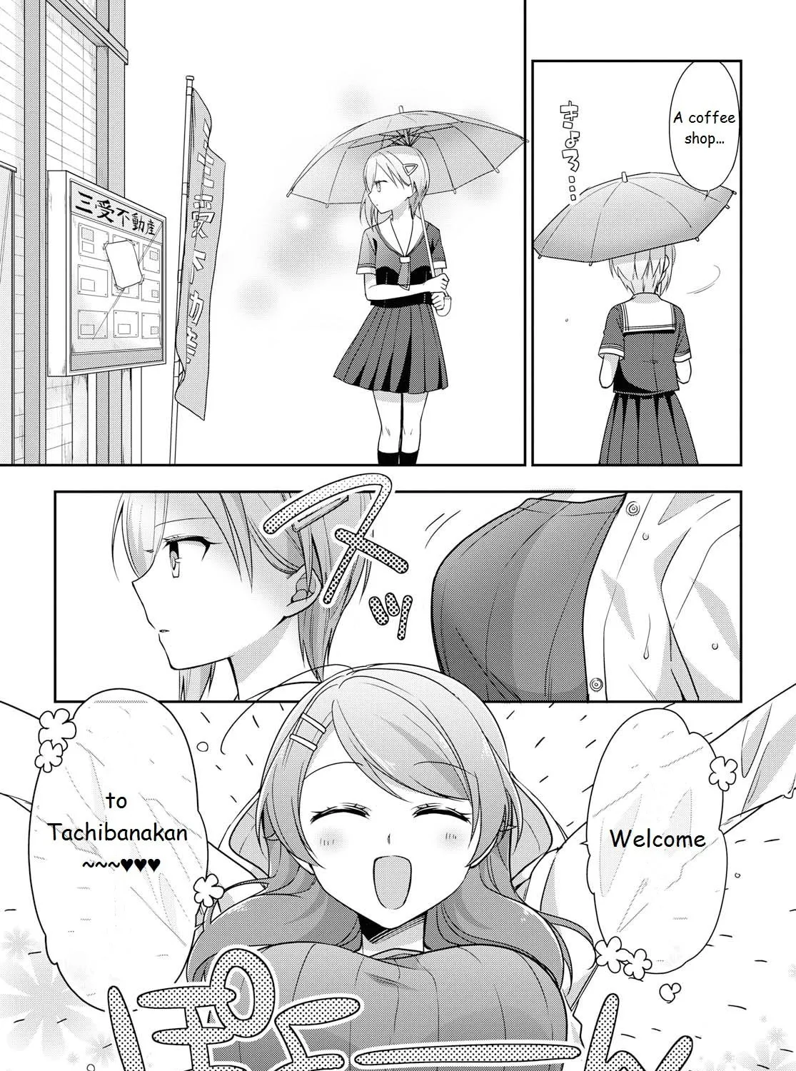 Read Tachibanakan Triangle chapter 35 image 32 on Lezhin