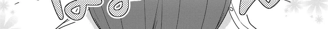 Read Tachibanakan Triangle chapter 35 image 33 on Lezhin