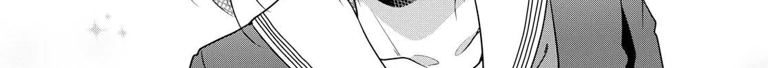 Read Tachibanakan Triangle chapter 35 image 43 on Lezhin