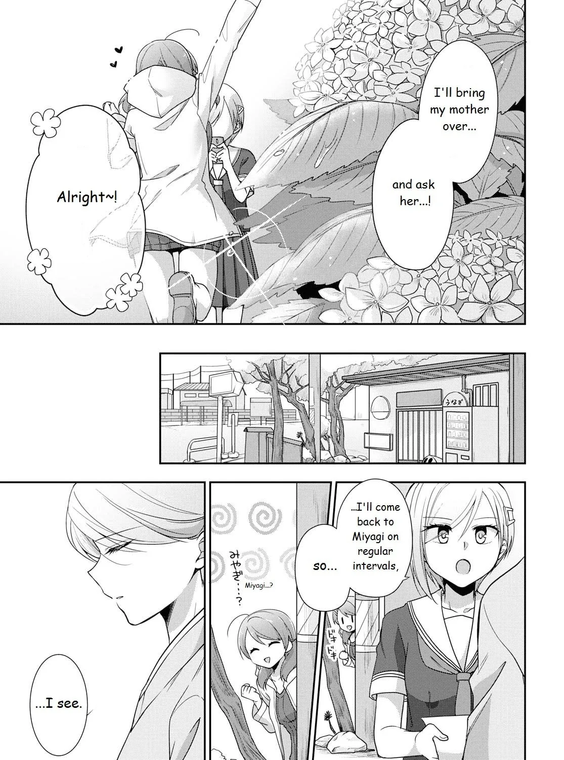Read Tachibanakan Triangle chapter 35 image 44 on Lezhin