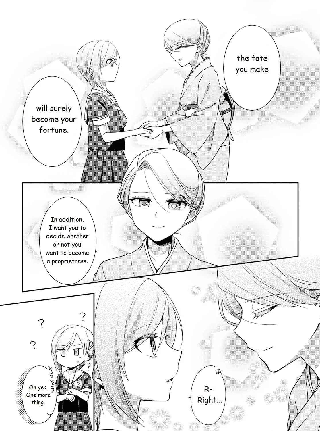 Read Tachibanakan Triangle chapter 35 image 48 on Lezhin