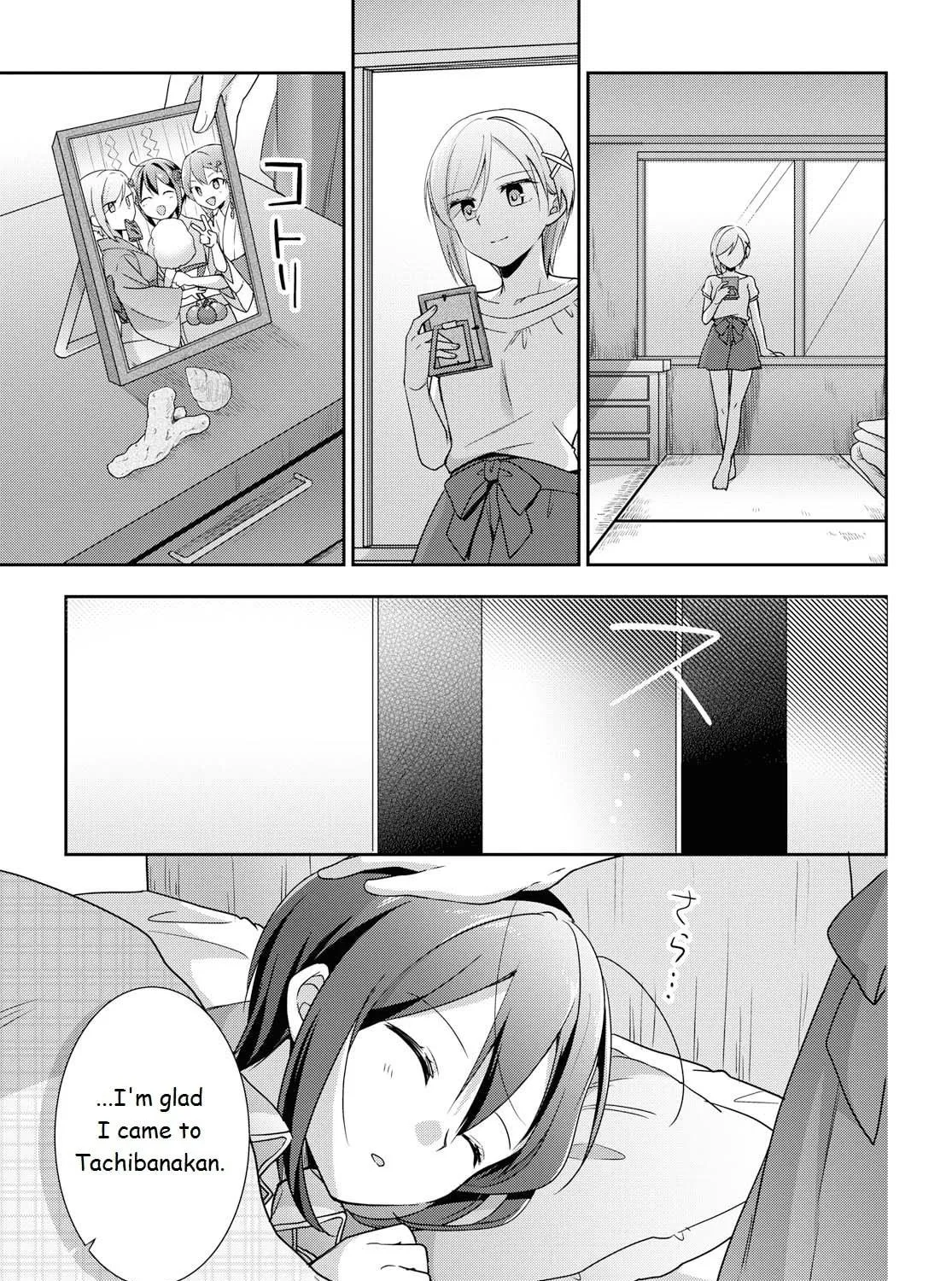 Read Tachibanakan Triangle chapter 35 image 52 on Lezhin