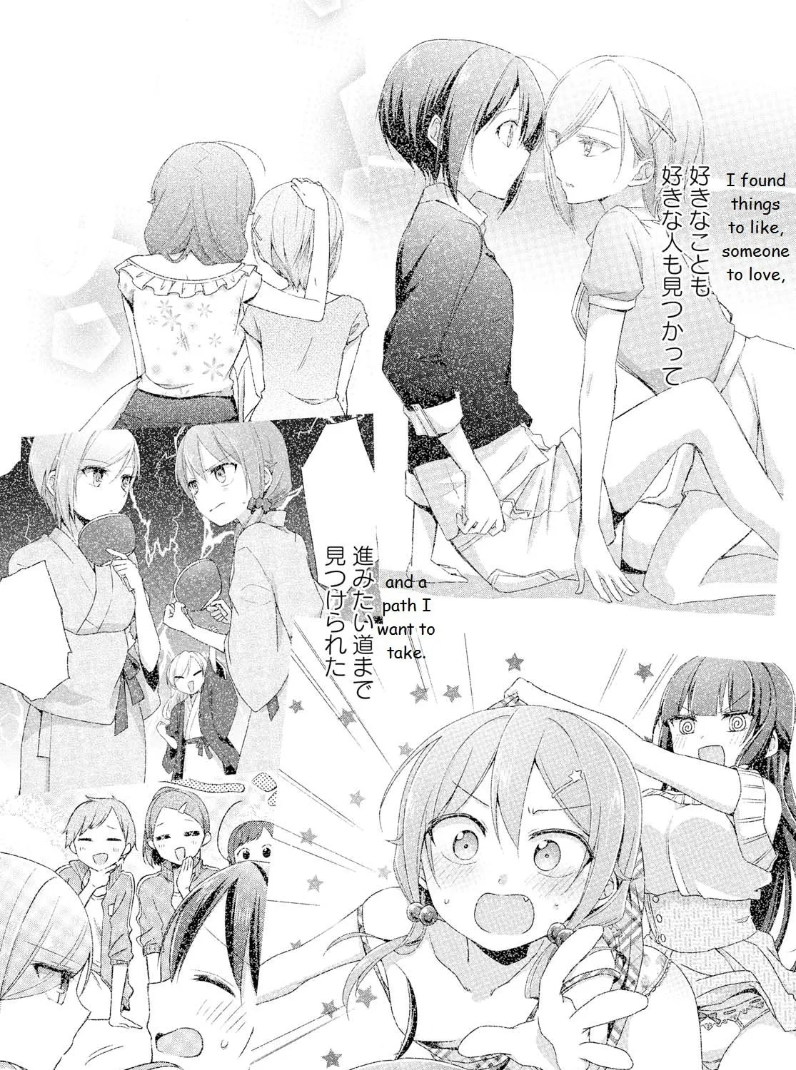 Read Tachibanakan Triangle chapter 35 image 54 on Lezhin