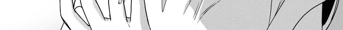 Read Tachibanakan Triangle chapter 35 image 57 on Lezhin