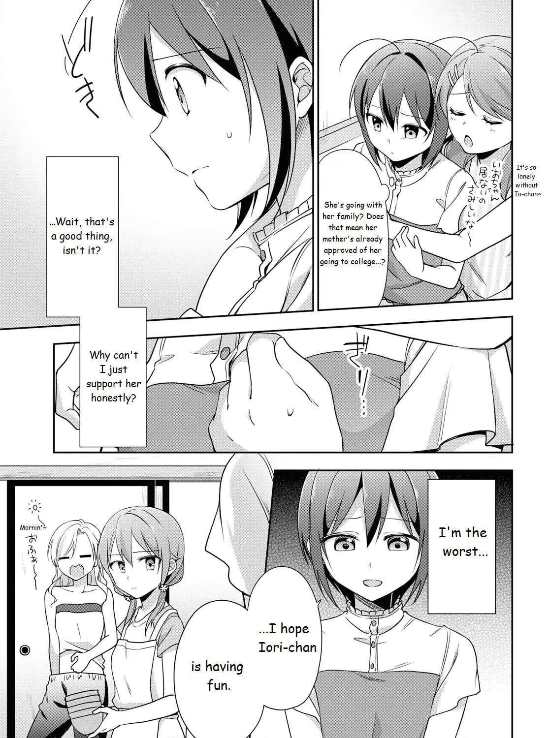 Read Tachibanakan Triangle chapter 36 image 16 on Lezhin