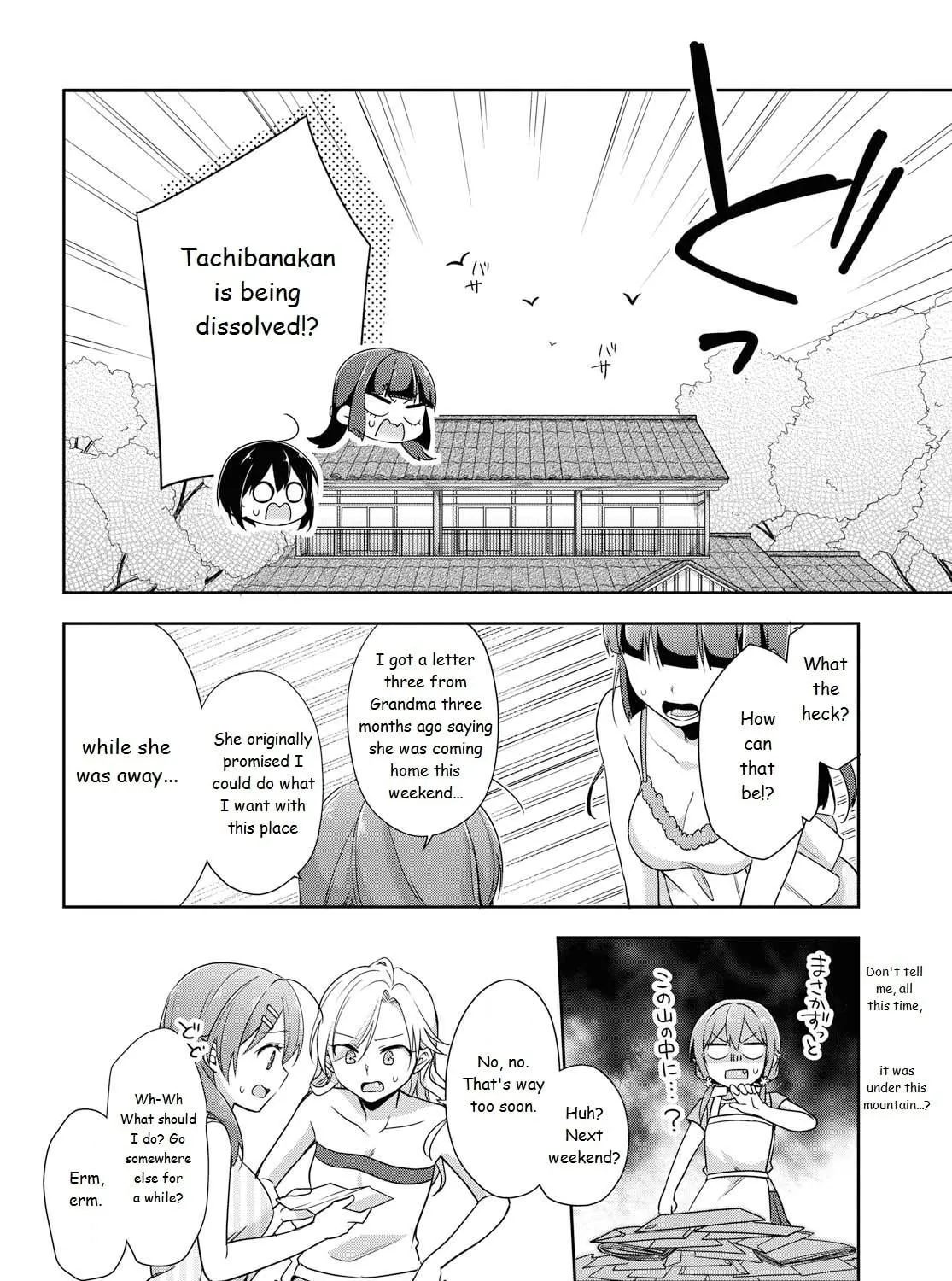 Read Tachibanakan Triangle chapter 36 image 22 on Lezhin