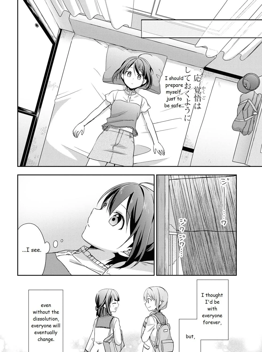 Read Tachibanakan Triangle chapter 36 image 26 on Lezhin