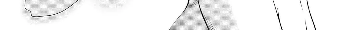 Read Tachibanakan Triangle chapter 36 image 31 on Lezhin