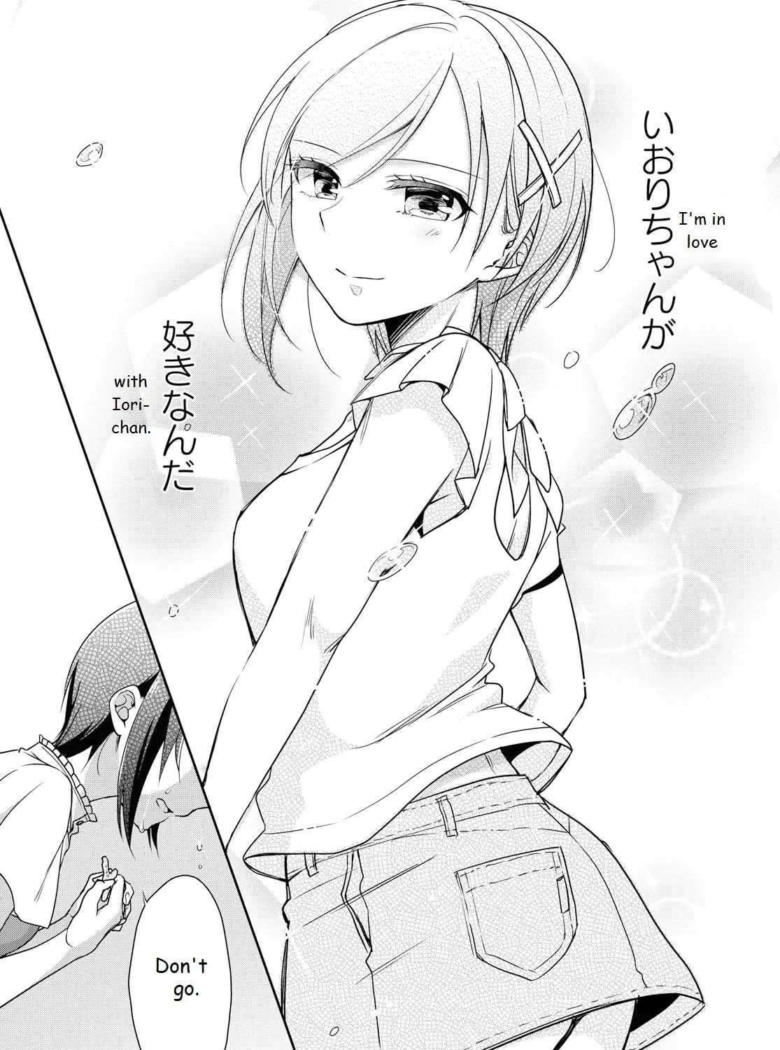 Read Tachibanakan Triangle chapter 36 image 36 on Lezhin