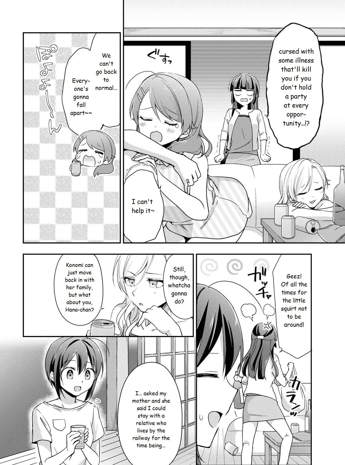Read Tachibanakan Triangle chapter 36 image 42 on Lezhin