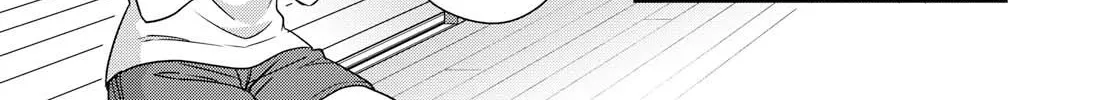 Read Tachibanakan Triangle chapter 36 image 43 on Lezhin