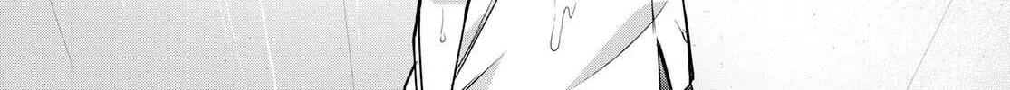 Read Tachibanakan Triangle chapter 36 image 55 on Lezhin