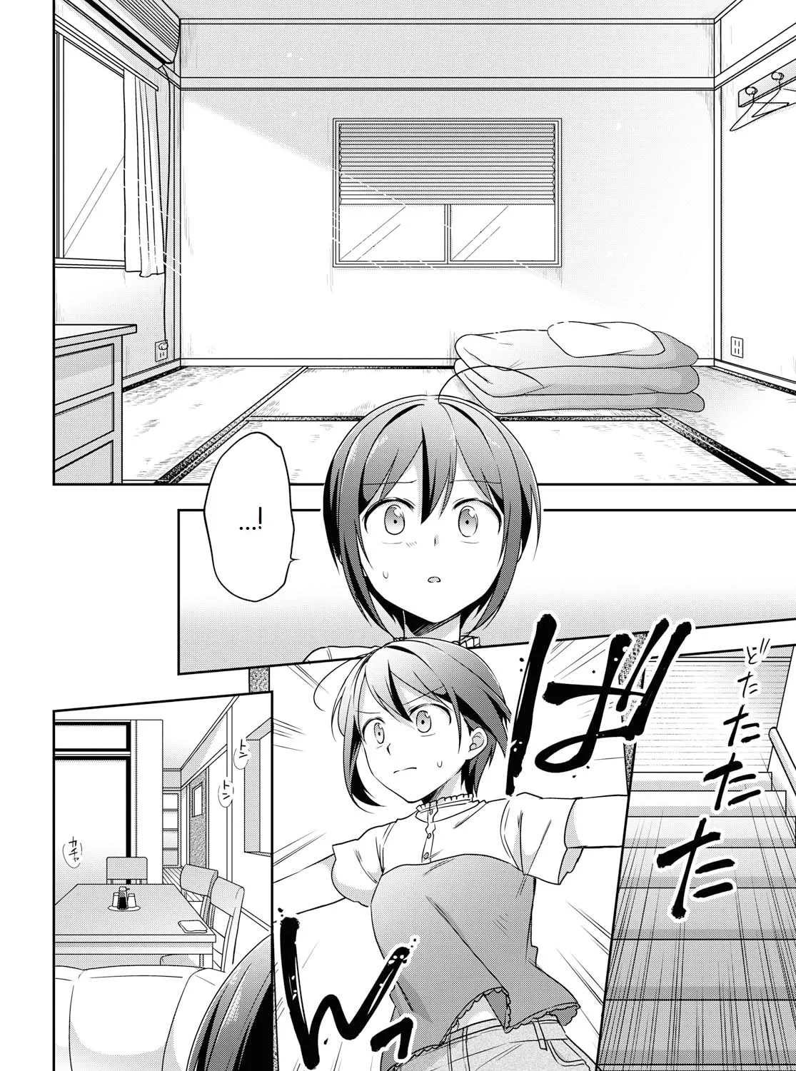 Read Tachibanakan Triangle chapter 36 image 6 on Lezhin