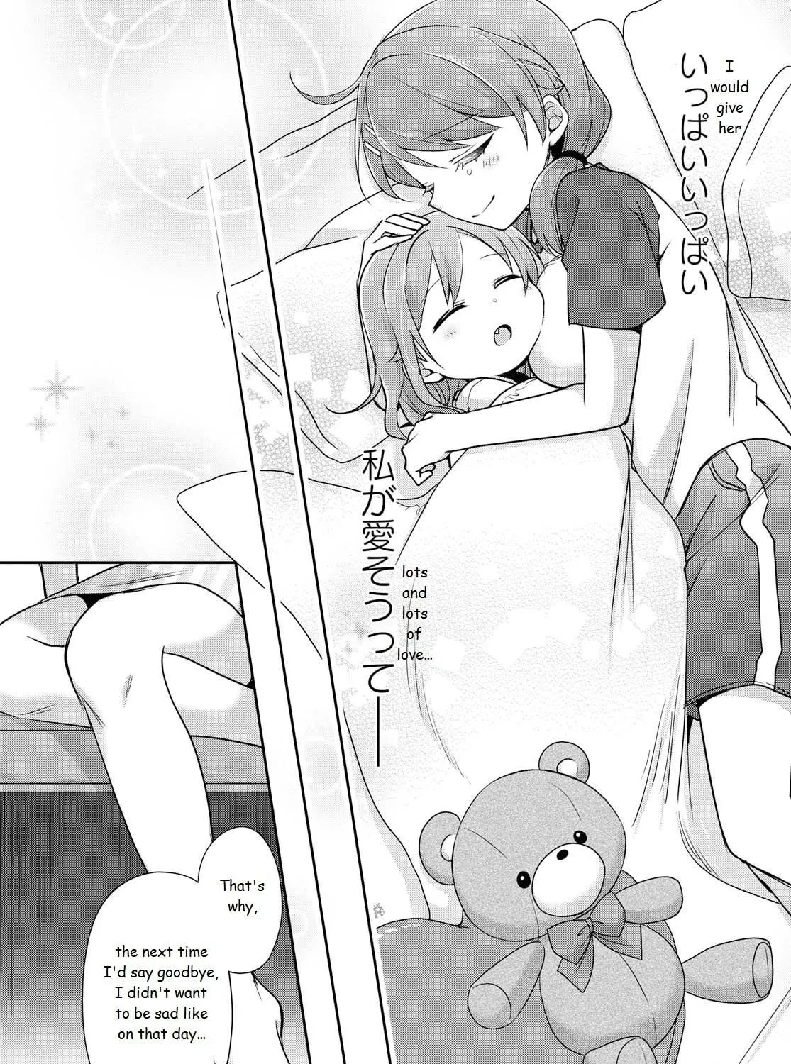 Read Tachibanakan Triangle chapter 36 image 64 on Lezhin