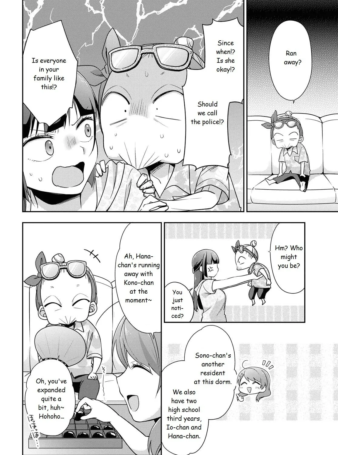 Read Tachibanakan Triangle chapter 37 image 14 on Lezhin
