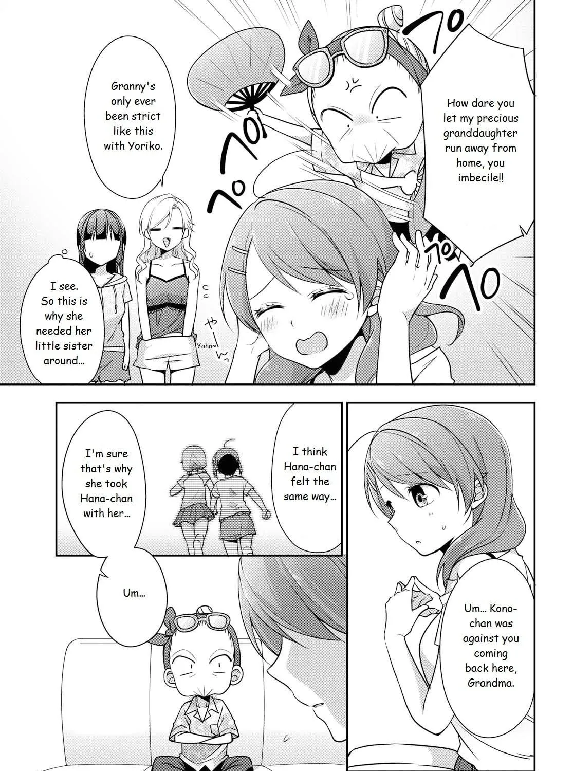 Read Tachibanakan Triangle chapter 37 image 16 on Lezhin