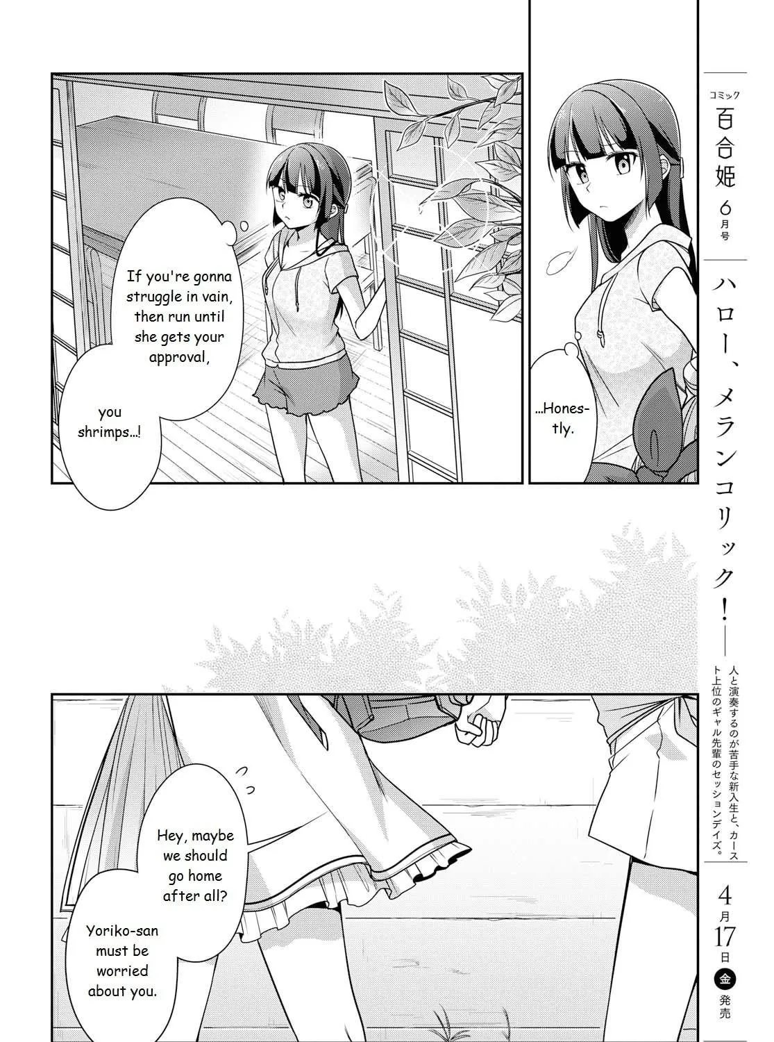 Read Tachibanakan Triangle chapter 37 image 22 on Lezhin
