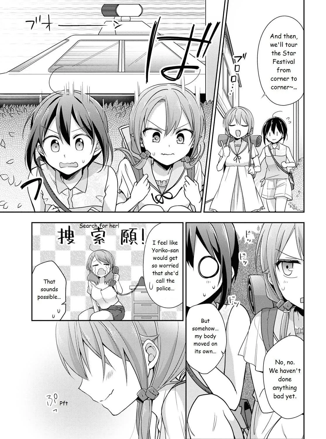 Read Tachibanakan Triangle chapter 37 image 28 on Lezhin