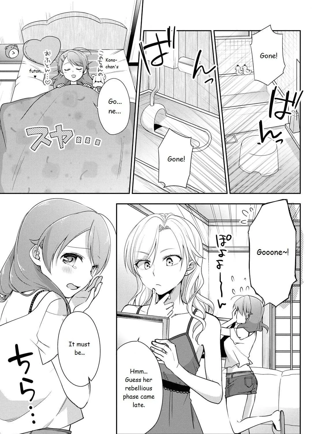 Read Tachibanakan Triangle chapter 37 image 4 on Lezhin