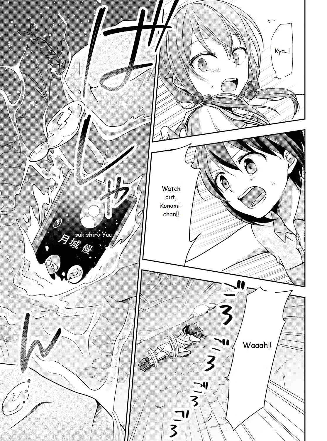 Read Tachibanakan Triangle chapter 37 image 40 on Lezhin