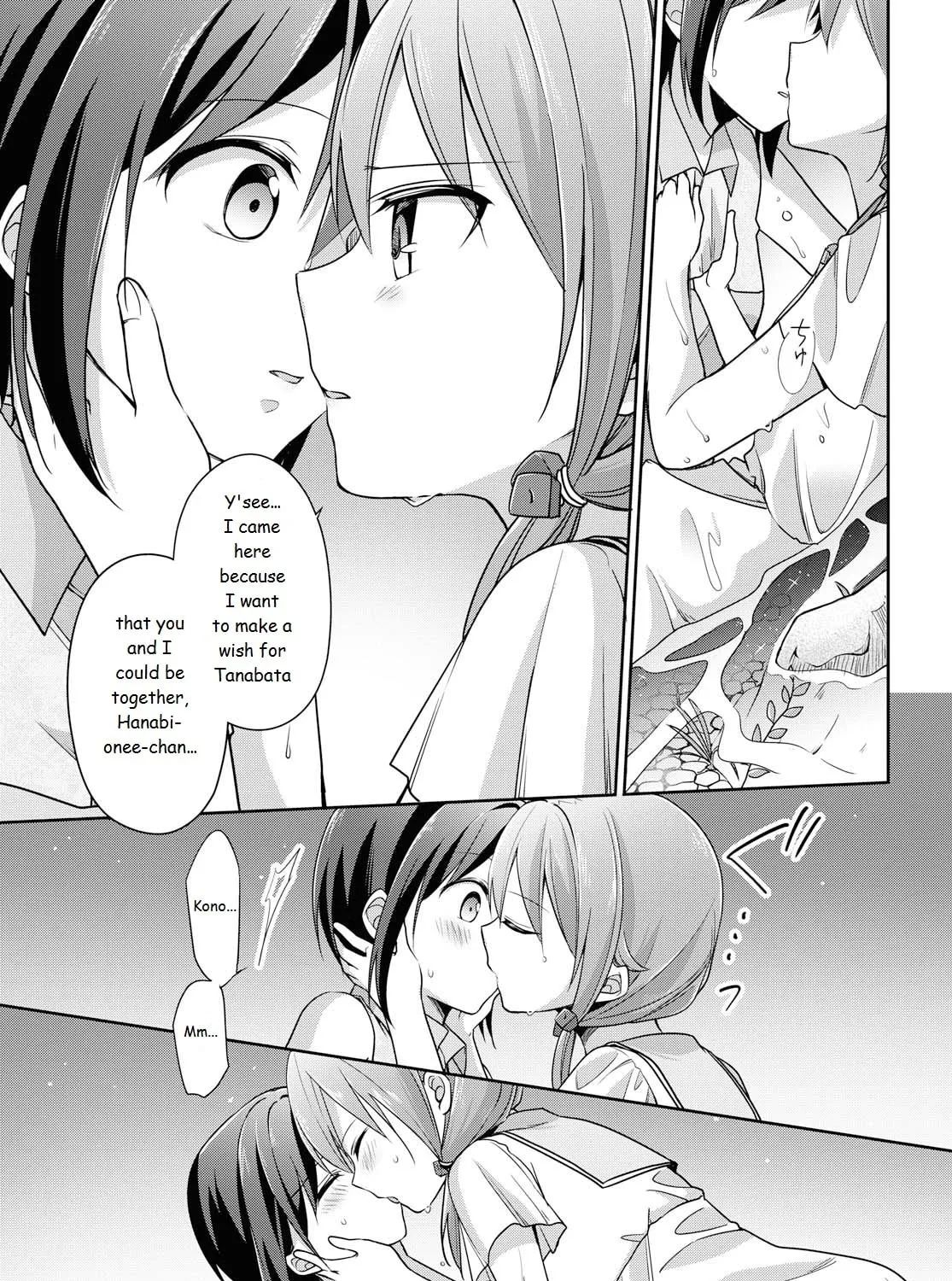 Read Tachibanakan Triangle chapter 37 image 44 on Lezhin